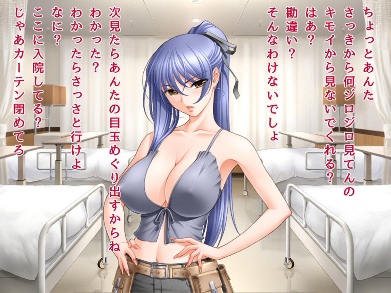 サンプル画像3:金とチ〇ポの力で生意気女を屈服させる男(ハードコア001) [d_161558]