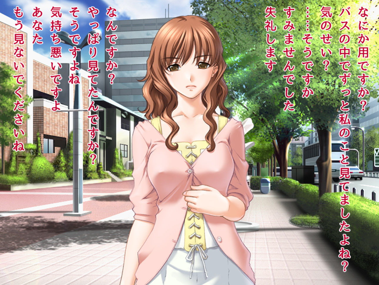 サンプル画像4:金とチ〇ポの力で生意気女を屈服させる男(ハードコア001) [d_161558]