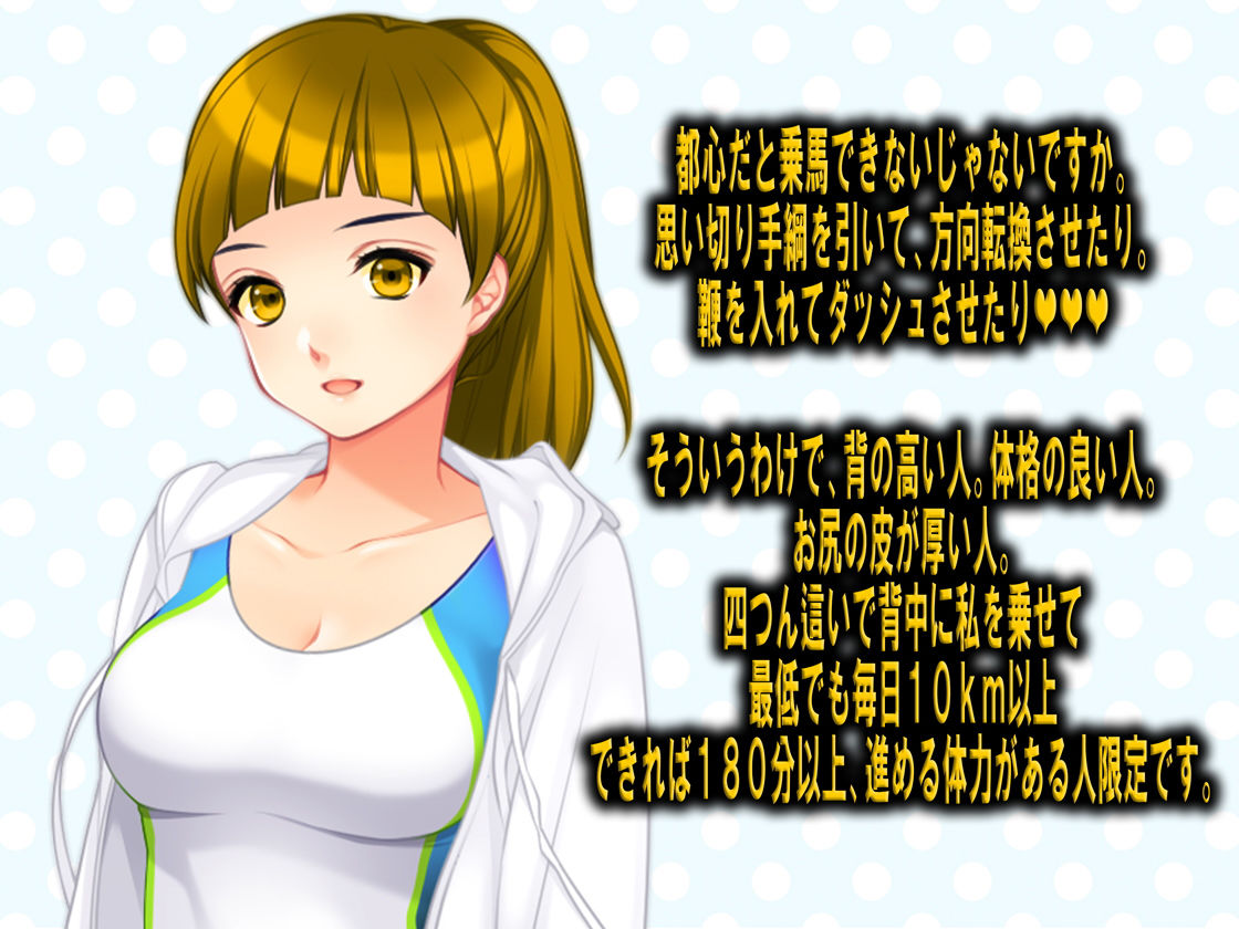 サンプル画像3:月刊Cuckold 2019年9月号(M小説同盟) [d_161660]