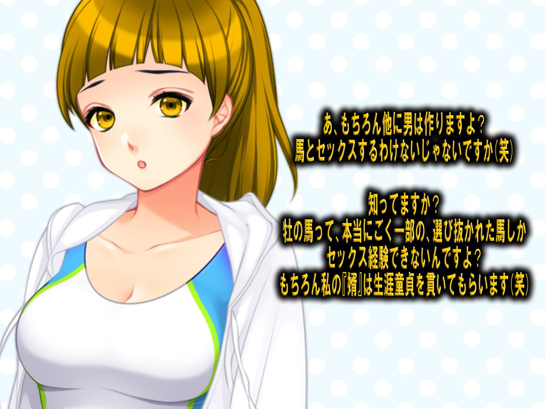 サンプル画像4:月刊Cuckold 2019年9月号(M小説同盟) [d_161660]