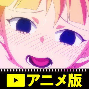 サンプル画像1:苗床デモンズグラウンド～奈落の孕姫～＃1(BOMB！CUTE！BOMB！) [d_161726]