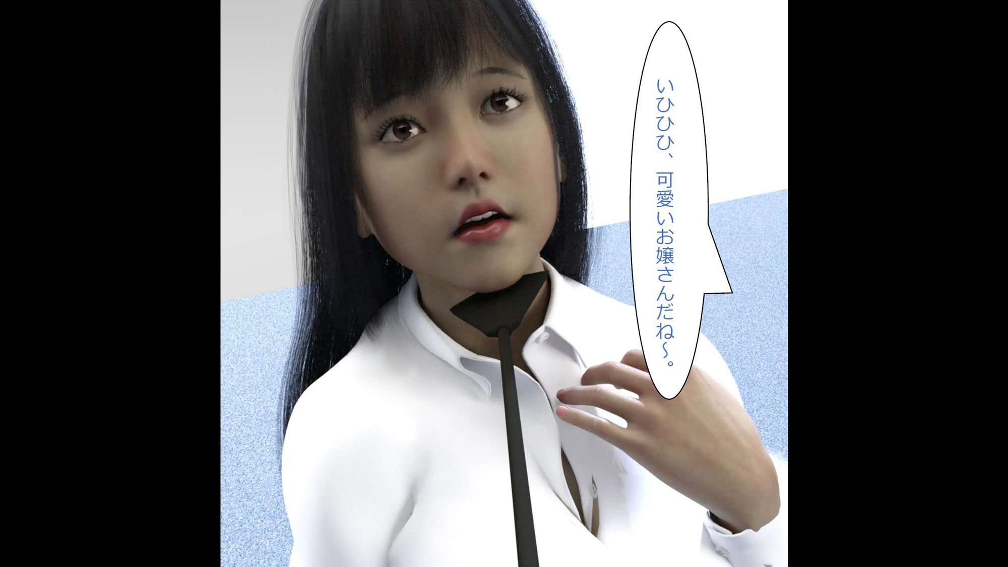 サンプル画像1:バイトの面接(キンク文庫) [d_161828]