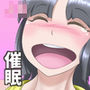大好きだったお・じ・さ・ん d_161864のパッケージ画像 大好きだったお・じ・さ・ん d_161864のパッケージ画像