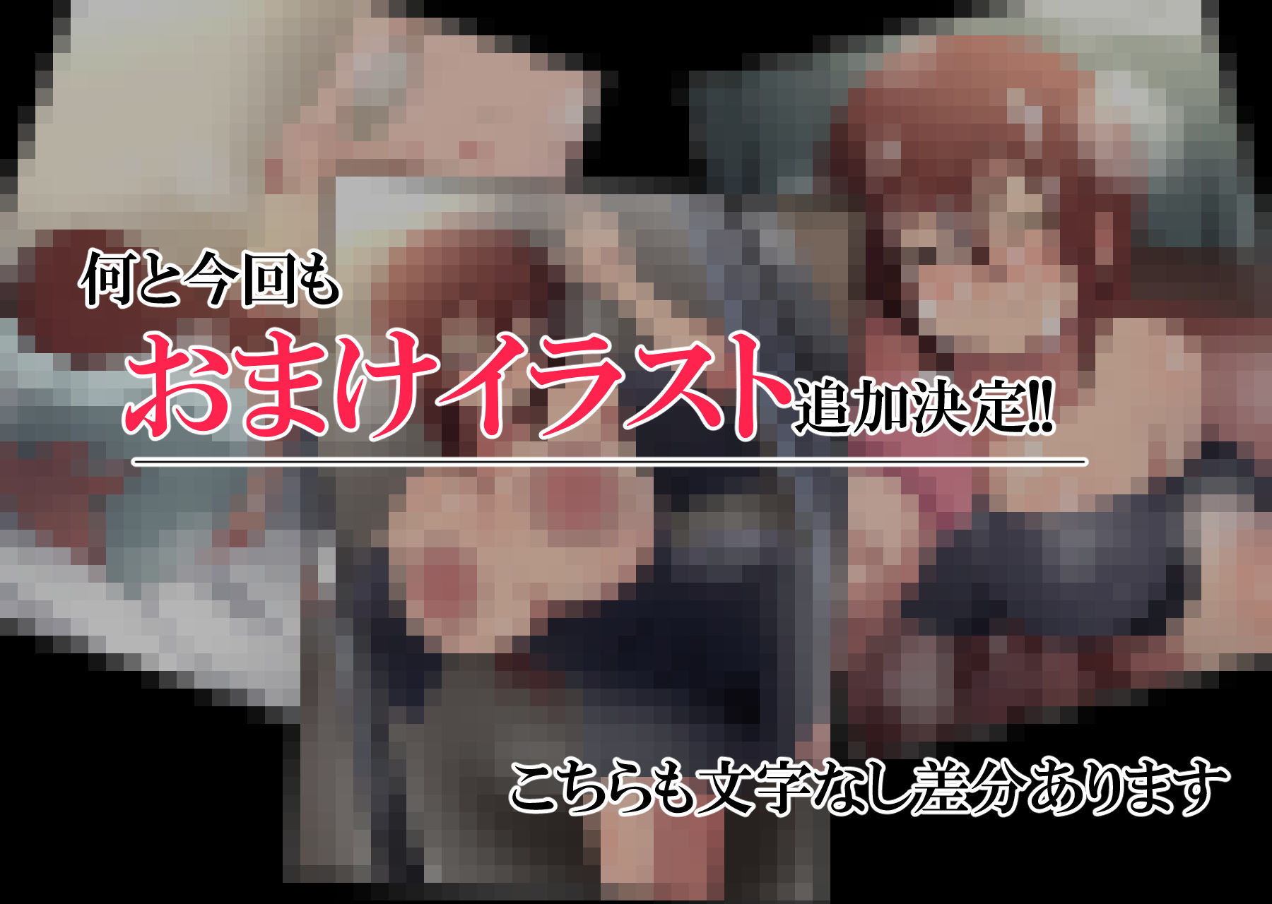 サンプル画像5:カリン姉さんはおねだり上手(吾収秀彰) [d_161872]