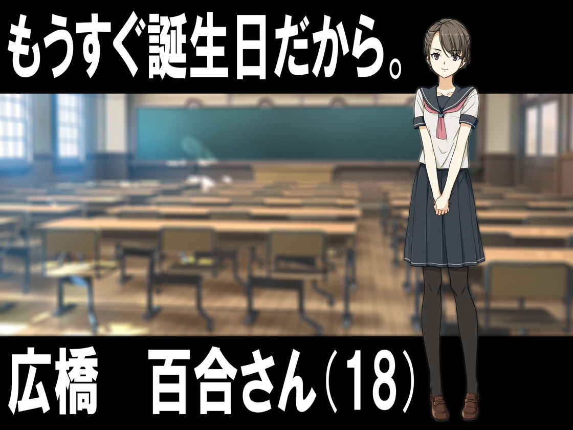 サンプル画像1:月刊 お尻叩き 2019年10月号(M小説同盟) [d_161880]