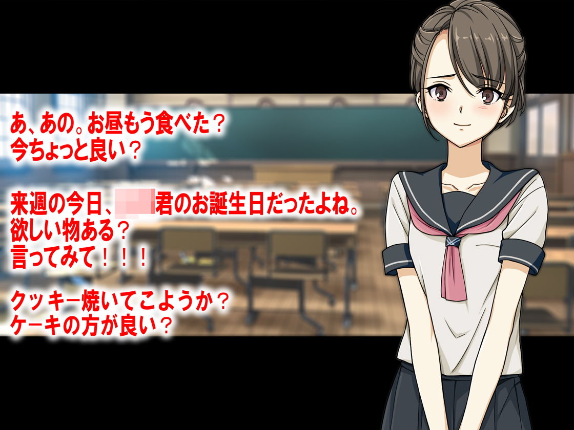 サンプル画像2:月刊 お尻叩き 2019年10月号(M小説同盟) [d_161880]