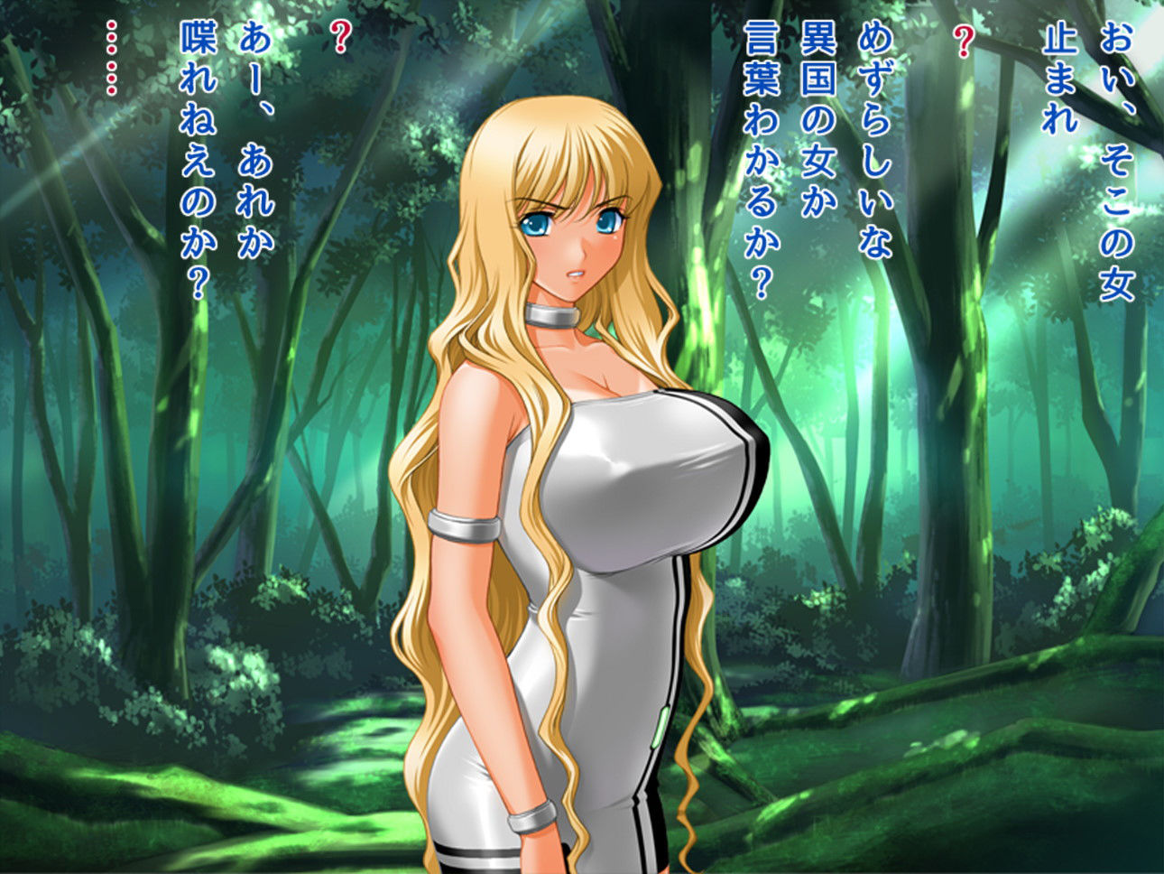 サンプル画像4:山賊は今日も訳あり女を襲う(ハードコア001) [d_161919]