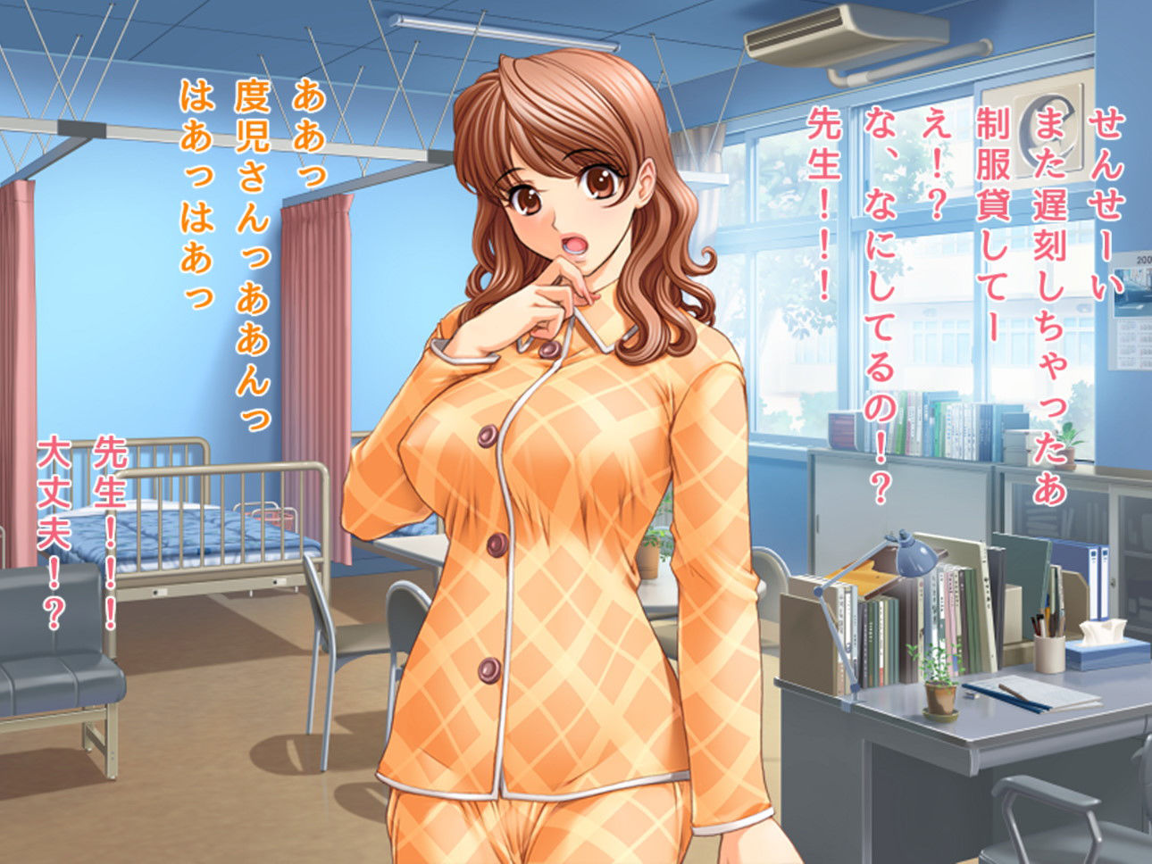 サンプル画像5:インポ汚っさんにおもちゃで奴隷にされたJKたち(ハードコア001) [d_161920]