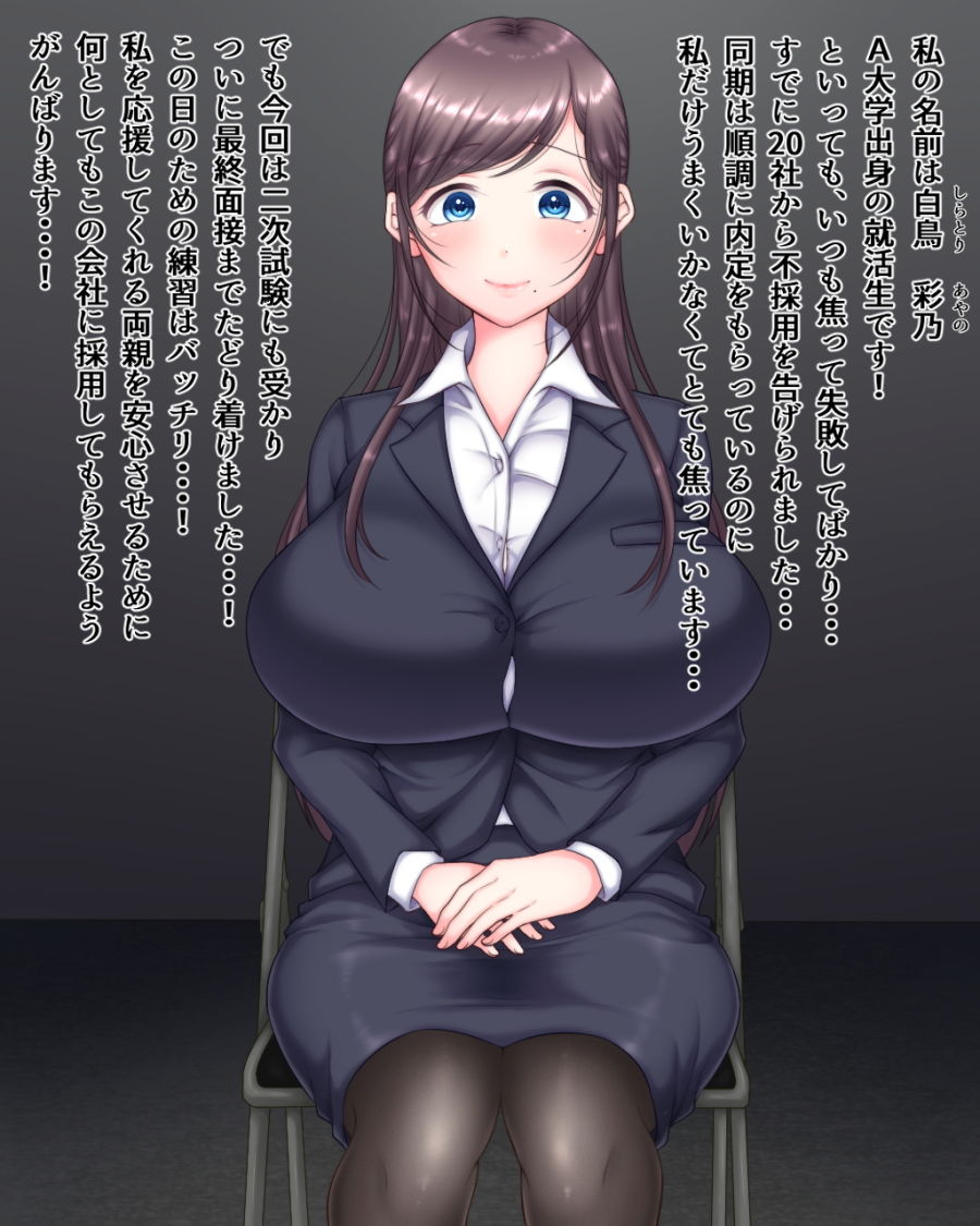 サンプル画像1:蜜(ちゃーはん) [d_162080]