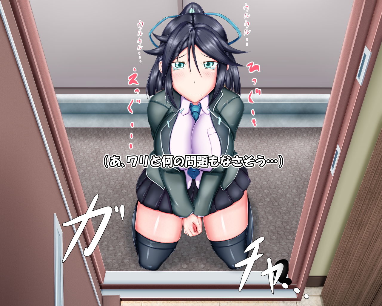 サンプル画像5:「ワケあり」超乳セクサロイドを衝動買いしたら、今度はふたなりセクサロイドの商品モニターをする事になった。(五三八式) [d_162150]