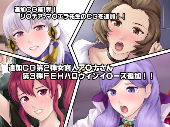 サンプル画像4:5年後の女神たち(DEEP RISING) [d_162152]