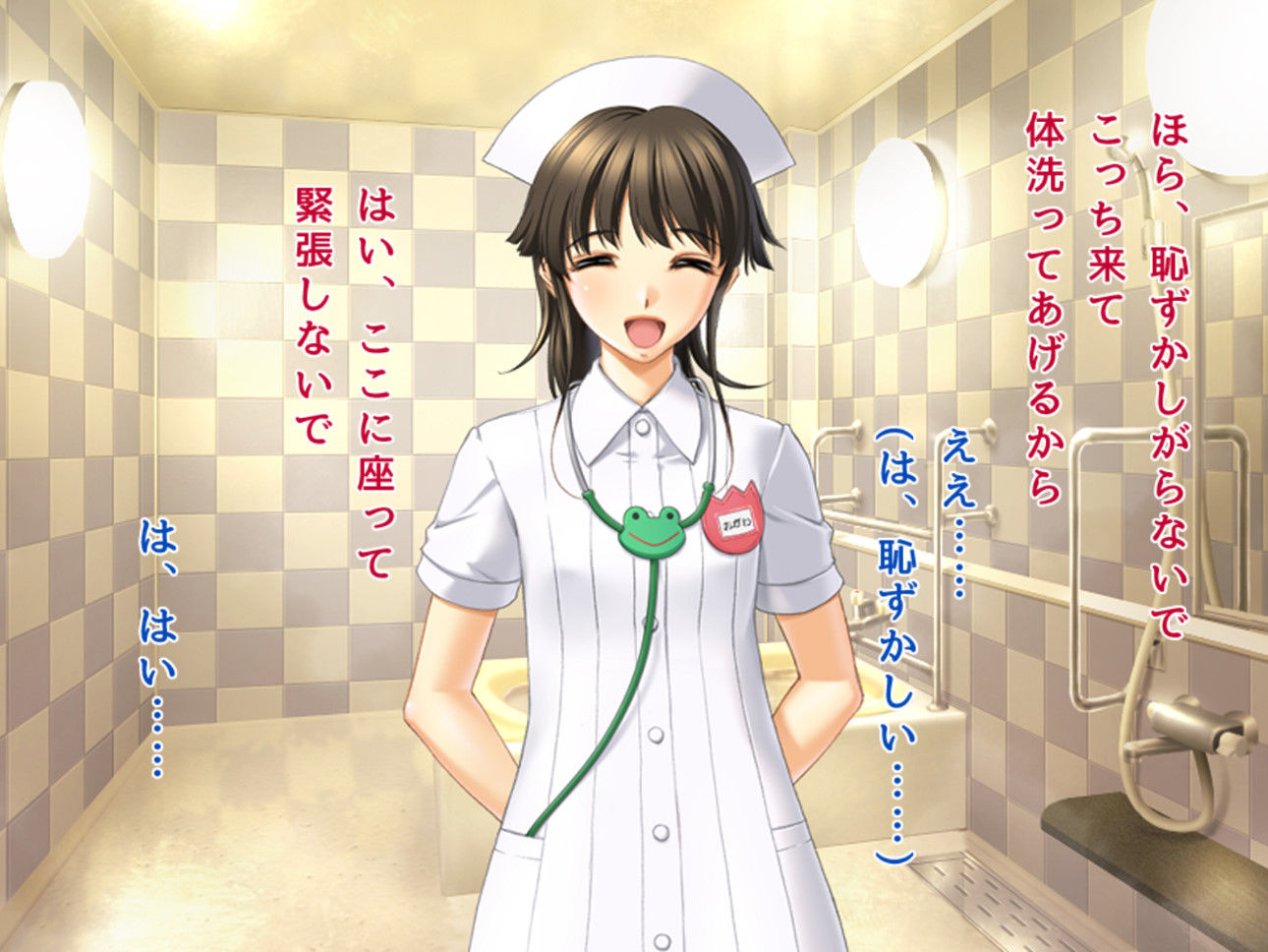 サンプル画像2:ショタチンを奪い合う2人の美人ナース(ハードコア001) [d_162248]