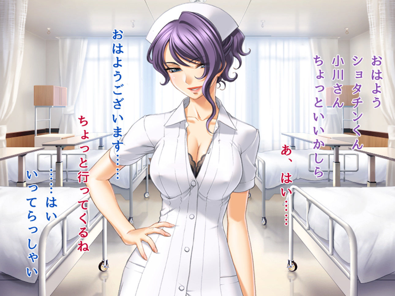 サンプル画像3:ショタチンを奪い合う2人の美人ナース(ハードコア001) [d_162248]