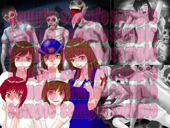 サンプル画像1:ゾンビパニック zombie panic 衝撃の防犯カメラ画像(絵喜祭人) [d_162269]