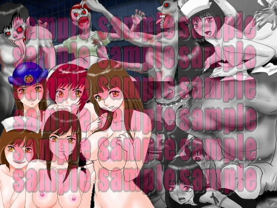 サンプル画像2:ゾンビパニック zombie panic 衝撃の防犯カメラ画像(絵喜祭人) [d_162269]