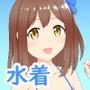 海で水着で初エッチ! d_162291のパッケージ画像 海で水着で初エッチ! d_162291のパッケージ画像