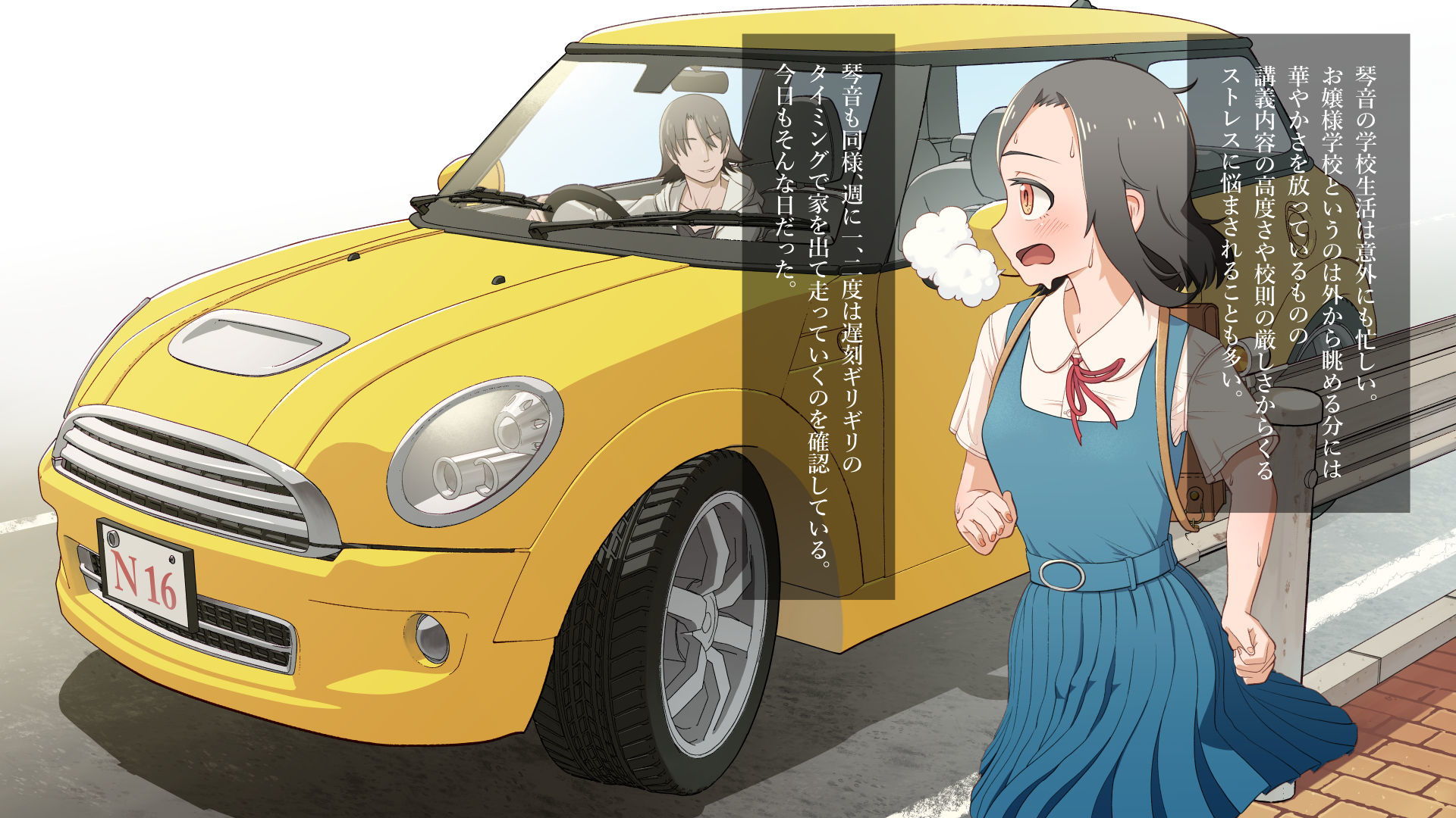 サンプル画像2:妹・監禁暮らし(刺骨) [d_162295]