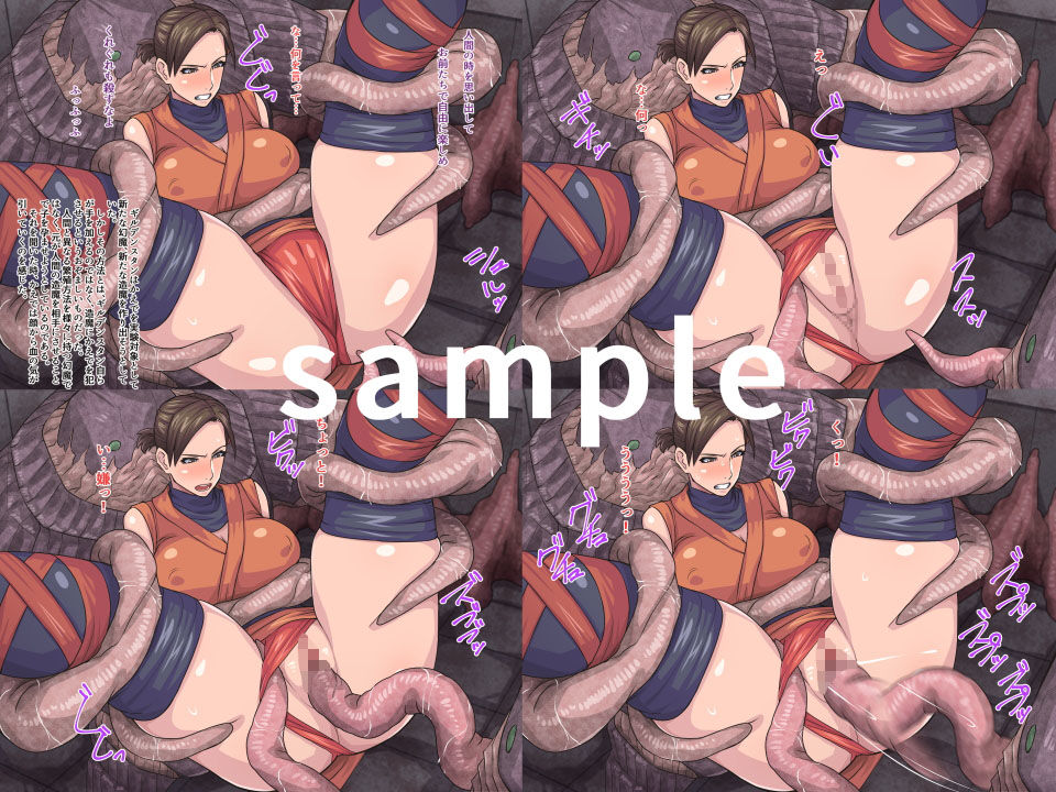 サンプル画像2:闇に咲く者 堕ちる(THE HYPERMAN) [d_162440]