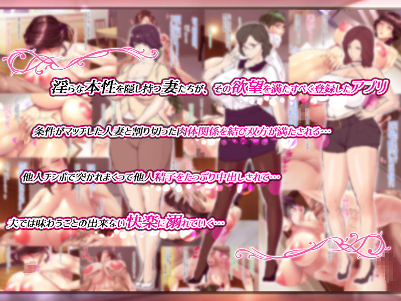 サンプル画像4:中出し願望のワケあり人妻派遣サービス(リリーヴィラドナ) [d_162560]