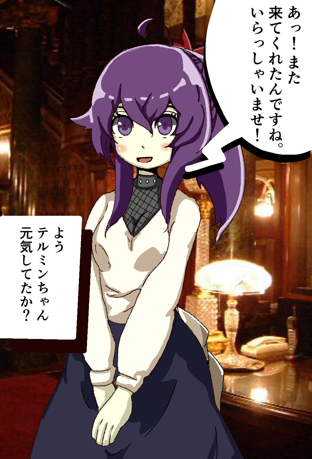 異界娼館の元メイドが言葉責めされながらイカされる話。