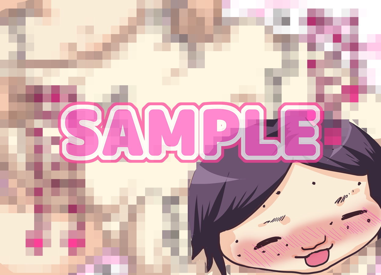 サンプル画像3:うちのブ○嫁。(ゆるり堂桜庵) [d_162592]