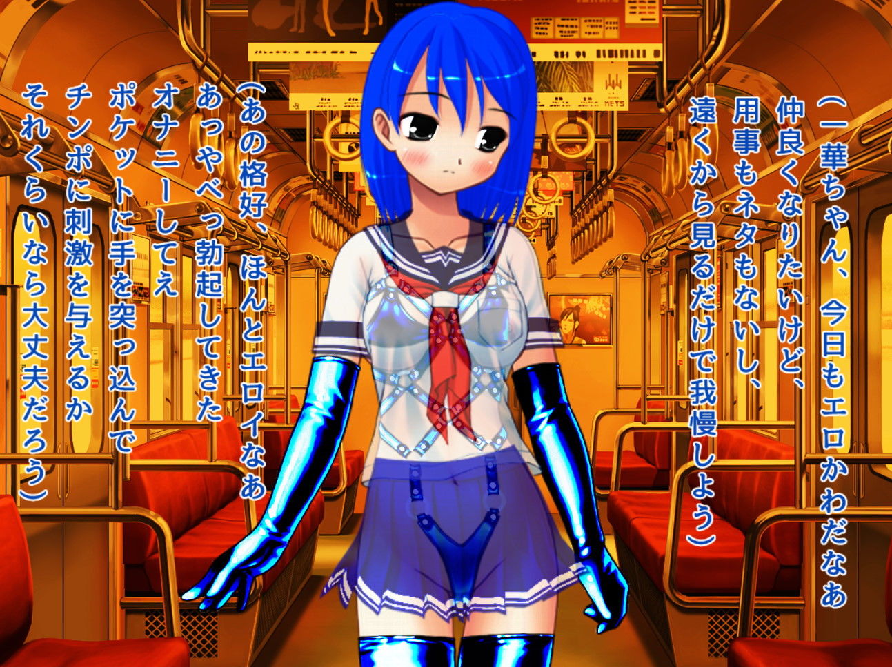 サンプル画像1:ボクは先輩の奴隷(ハードコア001) [d_162733]