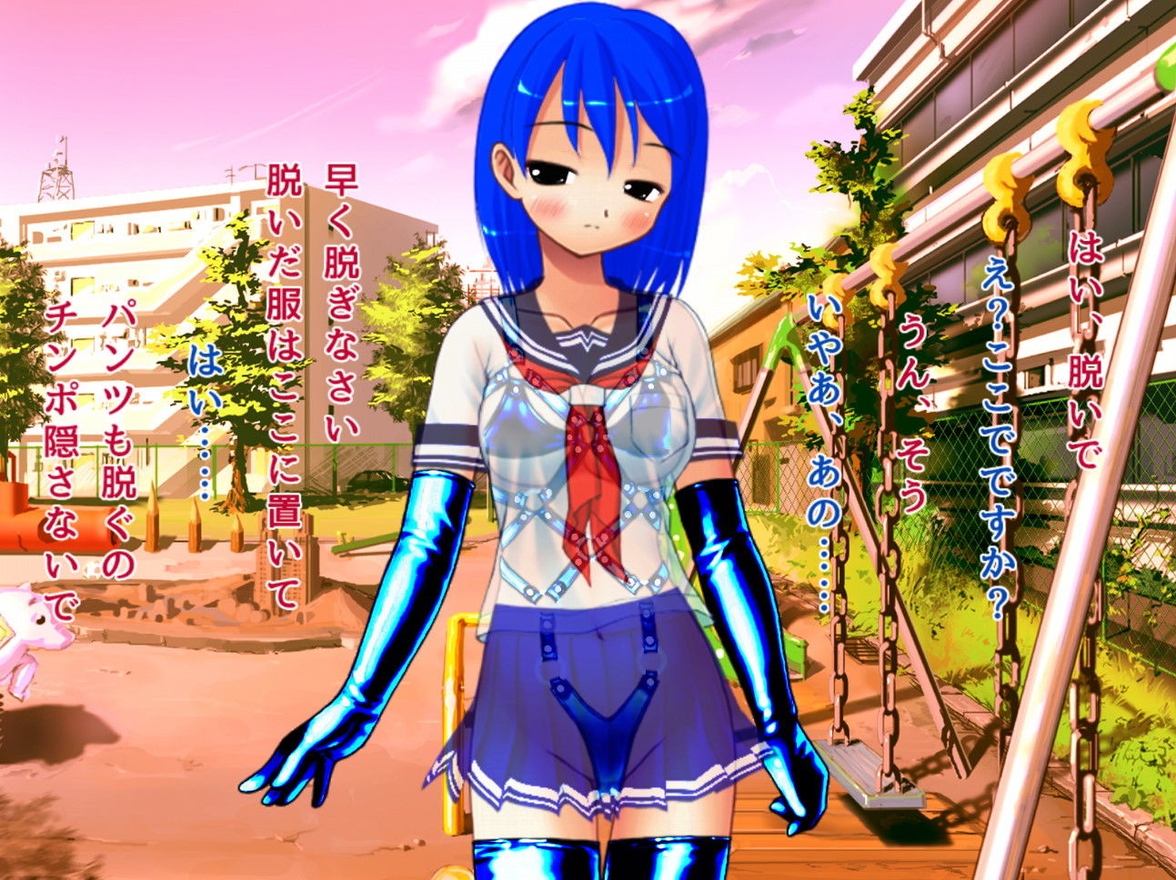 サンプル画像2:ボクは先輩の奴隷(ハードコア001) [d_162733]