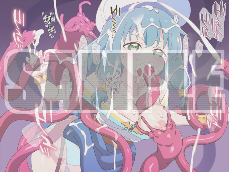 サンプル画像2:ENDROLL NEXT DIMENSION(SILVER METEOR) [d_162770]