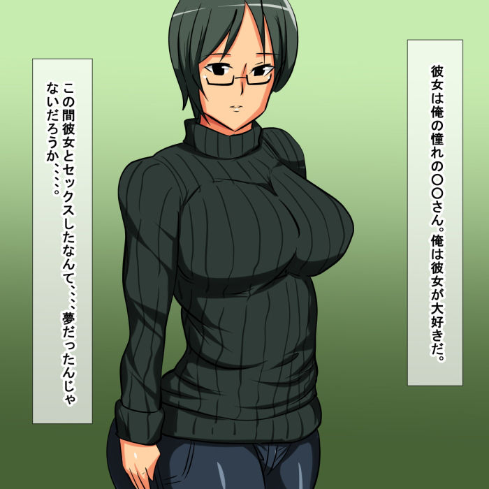 サンプル画像2:eu(s) [d_162800]