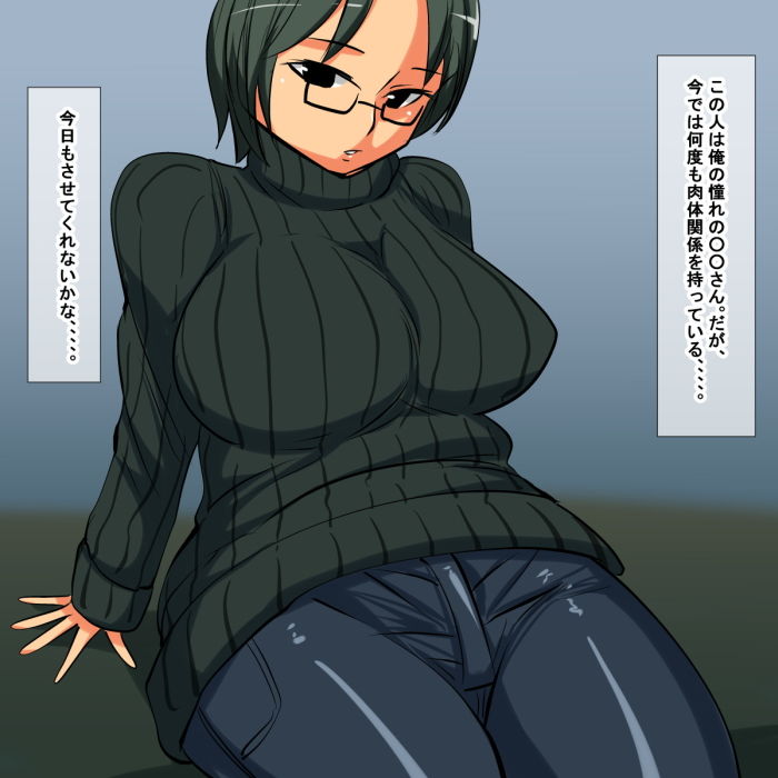 サンプル画像2:ev(s) [d_162947]