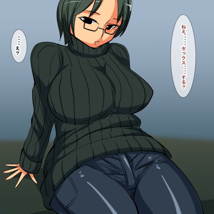 サンプル画像3:ev(s) [d_162947]