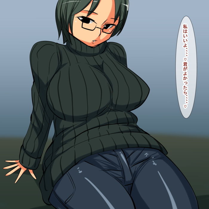 サンプル画像5:ev(s) [d_162947]