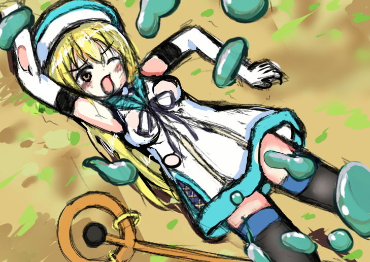 サンプル画像3:女冒険者の記録。敗北ENDの先CG集(ripple) [d_163099]