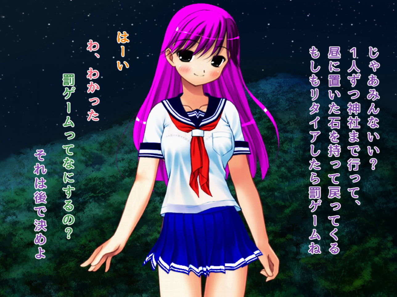 サンプル画像1:【悲報】いじめっ娘マンさん、仲間に裏切られていじめのターゲットにされる(ハードコア001) [d_163148]