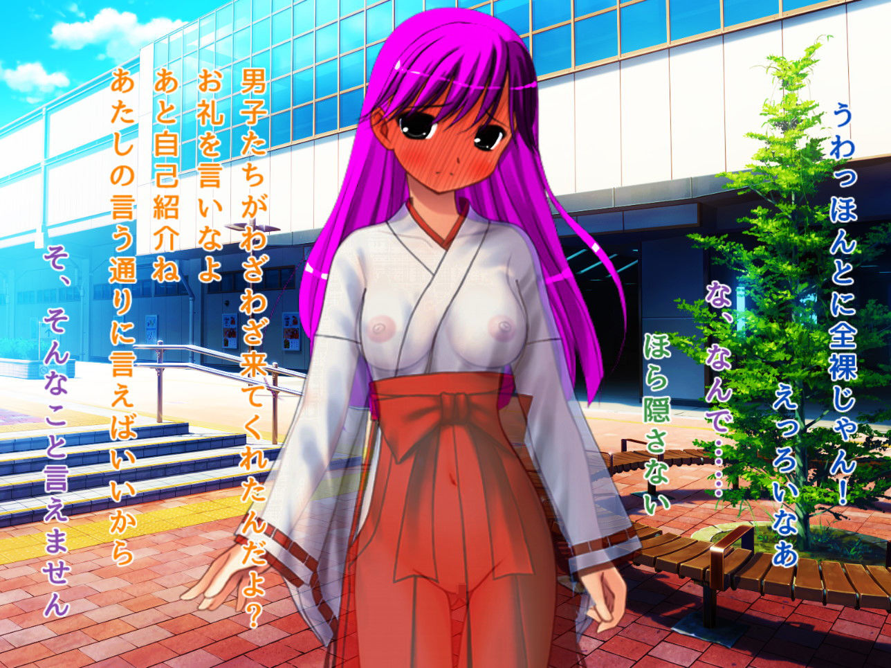 サンプル画像4:【悲報】いじめっ娘マンさん、仲間に裏切られていじめのターゲットにされる(ハードコア001) [d_163148]