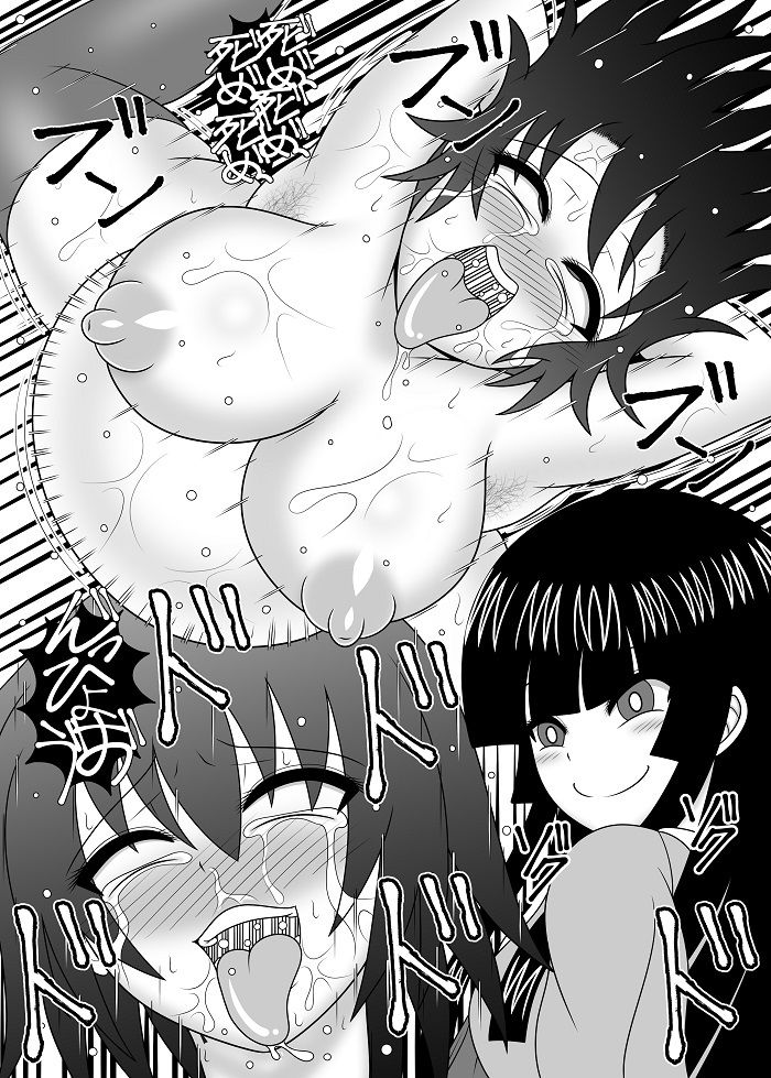 サンプル画像5:時姦○姦 射命丸 文(すどーファクトリー) [d_163482]