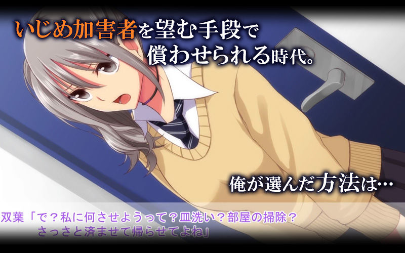 サンプル画像3:【お得】「p-館」原作 モーションコミックセット(survive) [d_163509]