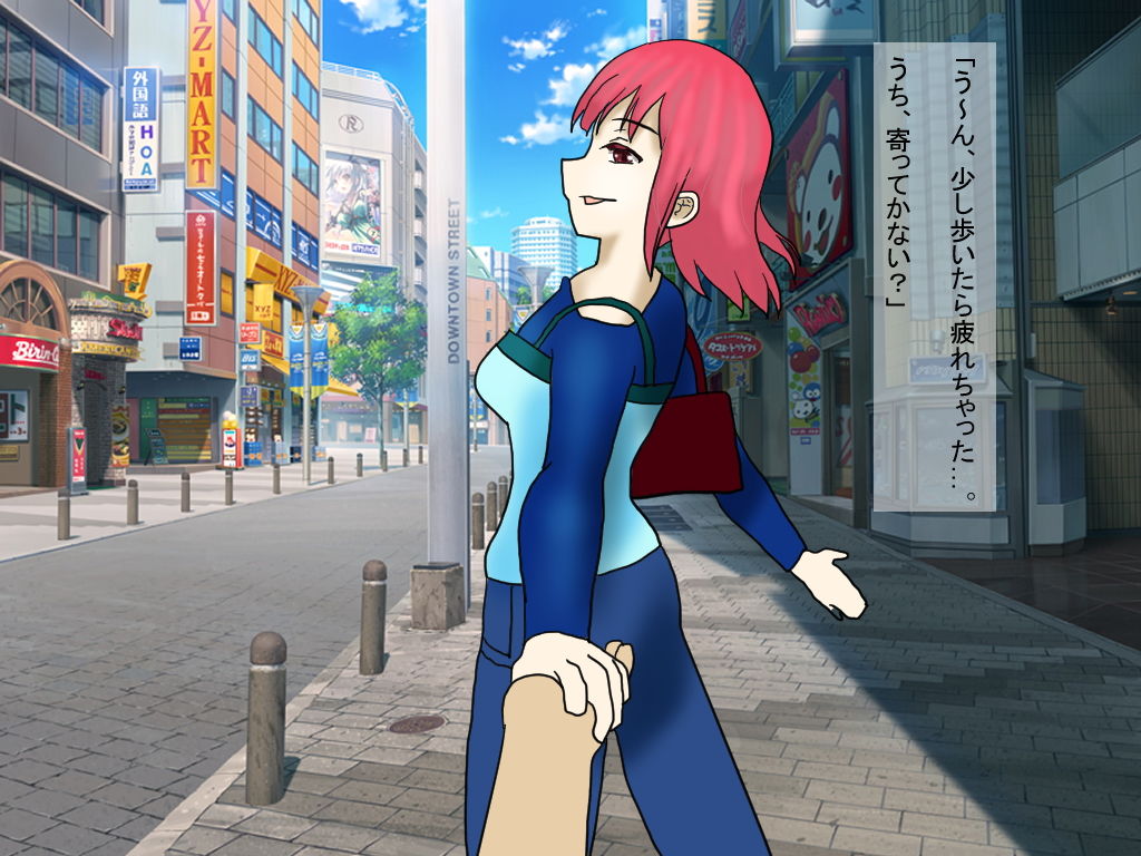 サンプル画像2:年上幼馴染ヒカル(とびかげ工房) [d_163611]