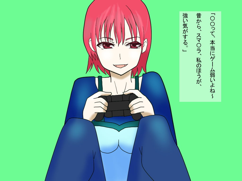 サンプル画像3:年上幼馴染ヒカル(とびかげ工房) [d_163611]