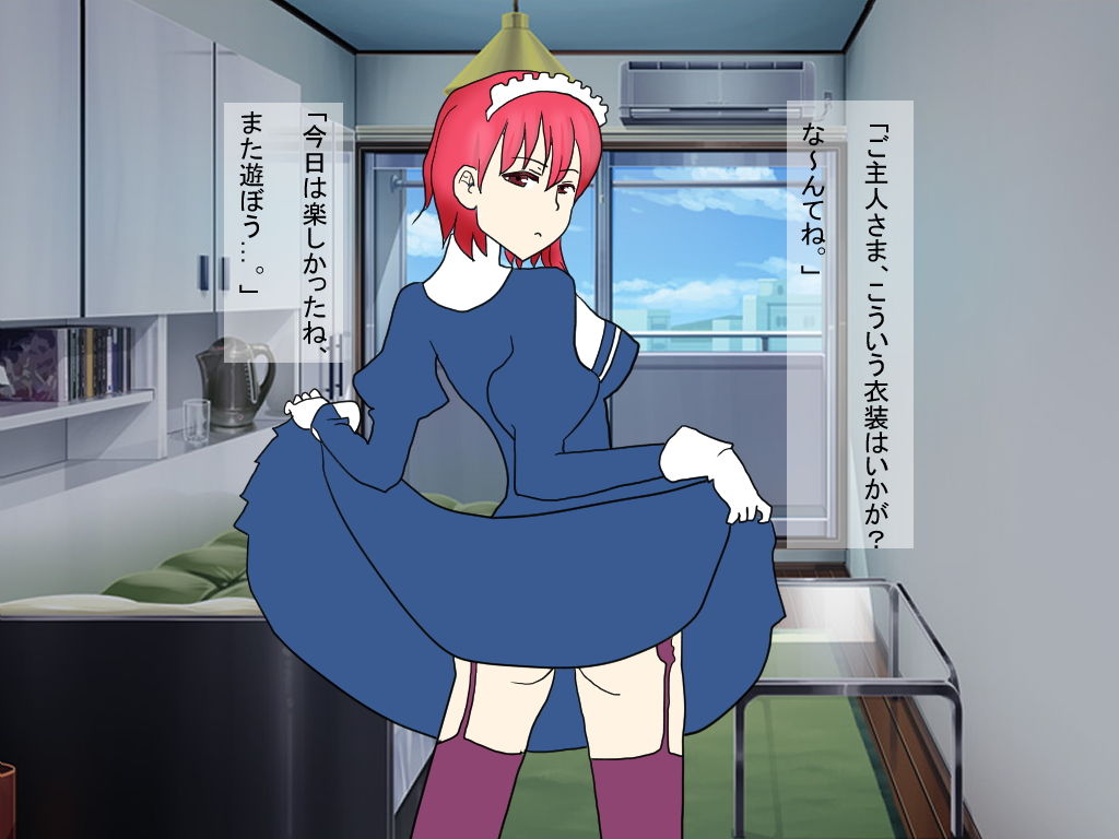 サンプル画像5:年上幼馴染ヒカル(とびかげ工房) [d_163611]