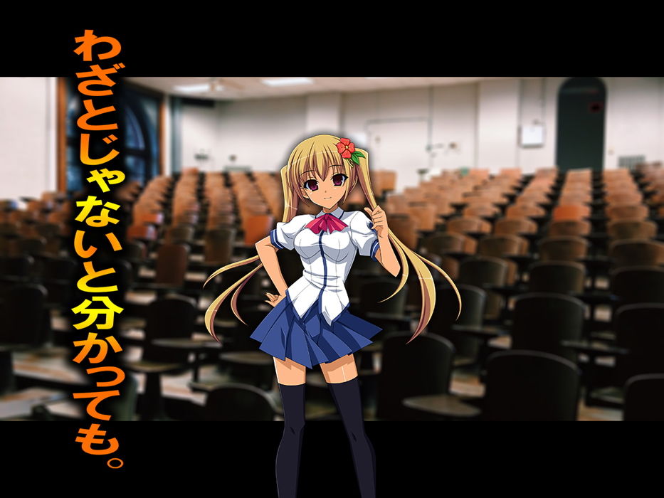 サンプル画像2:月刊 お尻叩き 2019年11月号(M小説同盟) [d_163695]