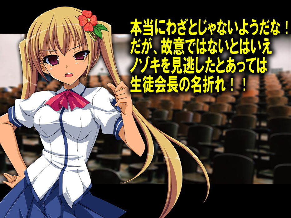 サンプル画像3:月刊 お尻叩き 2019年11月号(M小説同盟) [d_163695]