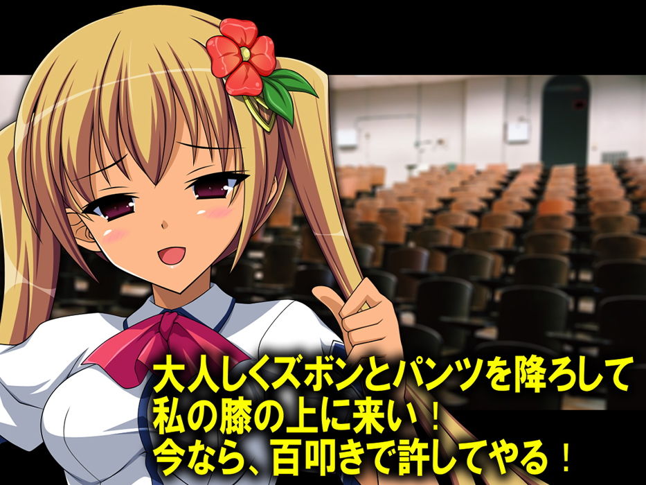 サンプル画像4:月刊 お尻叩き 2019年11月号(M小説同盟) [d_163695]