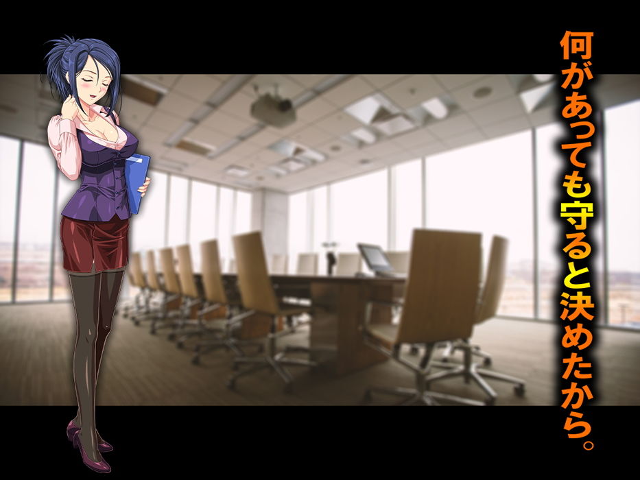 サンプル画像5:月刊 お尻叩き 2019年11月号(M小説同盟) [d_163695]