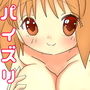 ロリ巨乳の妹かほちゃんとパイズリするだけ d_163812のパッケージ画像 ロリ巨乳の妹かほちゃんとパイズリするだけ d_163812のパッケージ画像