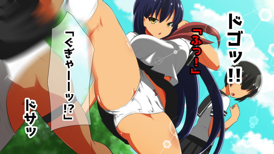 サンプル画像1:風紀委員長がギャルの奴隷になる話(ダイニング) [d_163835]