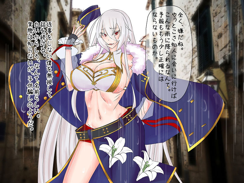 サンプル画像3:上官と僕 今夜、同じ部屋(しろちゃんさまー) [d_163890]