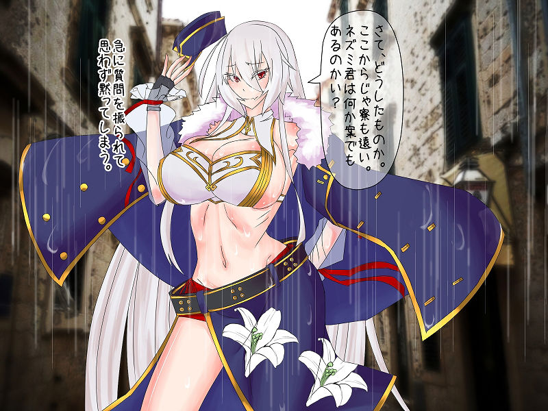 サンプル画像4:上官と僕 今夜、同じ部屋(しろちゃんさまー) [d_163890]