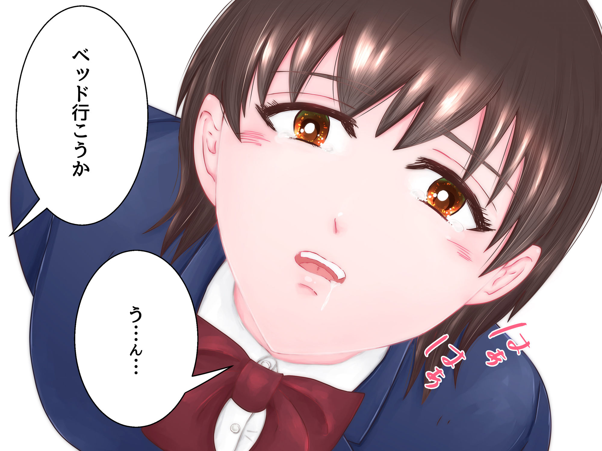 サンプル画像2:幼妻あかね 制服姿で初夜の指入れ中イキH（エッチ）(ましゅまろ堂) [d_164007]