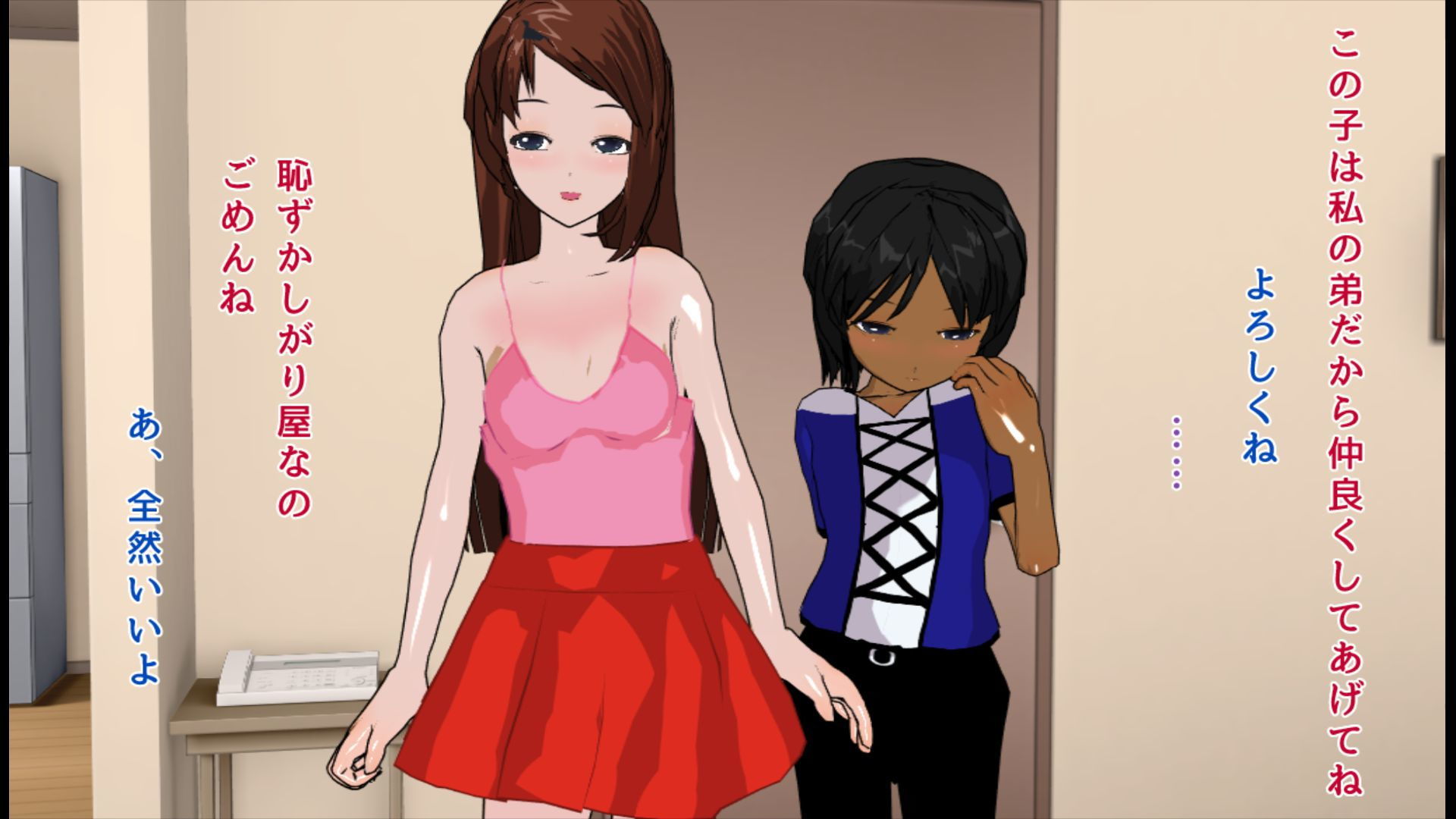 サンプル画像1:ふざけて女装した彼女の弟に恋をした俺(ハードコア001) [d_164023]